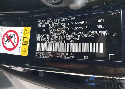 2019 Lexus Nx 300 from USA, damaged, VIN JTJBARBZ1K2217518